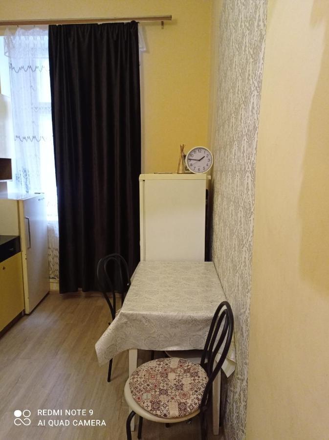 Apartment Smart Econom For Near Opera Lviv
